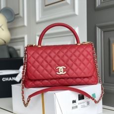 Chanel Top Handle Bags